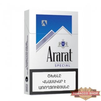 Пачка сигарет Ararat Special Nano